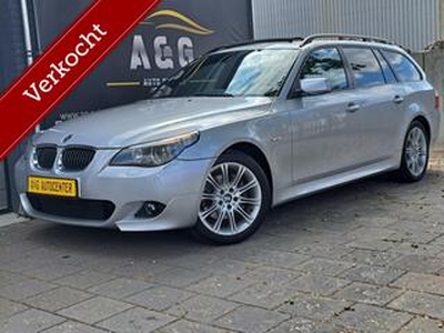 BMW 5-SERIE Touring 525xi High Executive