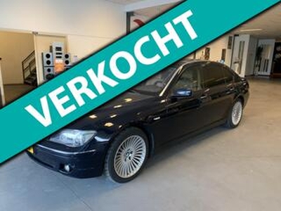 BMW 7-SERIE 750Li High Executive