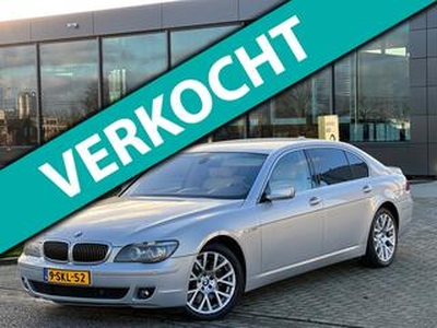 BMW 7-SERIE Individual 760Li V12 445PK+ LANG Xen.H&K.TV.19''