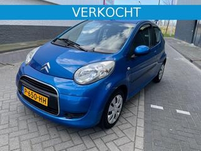 Citroen C1 1.0i S?duction