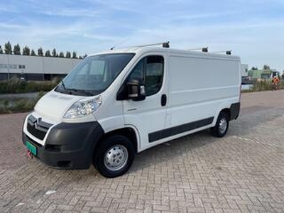 Citroen JUMPER 33 2.2 HDI L2H1!AIRCO!WEINIG KM:96633NAP!DEALER AUTO!APK:24-07-2024!TREKHAAK!88KW!120PK!CRUIS CONTROLE!BANDEN GOED