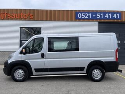 Fiat DUCATO 35H Maxi 2.3 MultiJet 130pk L2H1 DC 5 persoons / rijklaar ? 26.450 ex btw / lease vanaf ? 552 / standkachel / airco / cruise / navi / trekhaak 3000 kg !