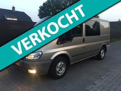 Ford TRANSIT 260S 2.0TDdi Business Edition