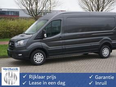 Ford TRANSIT 350L 130PK L3H2 Trend Aut Airco Cruise, Camera, Trekhaak, Standverwarming!! NR. 900