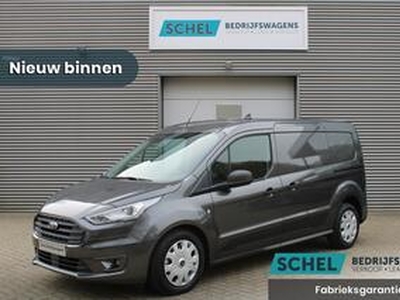 Ford TRANSIT CONNECT 1.5 TDCI EcoBlue 100pk L2 Trend - Airco - Cruise - Navigatie - Camera - 2x Schuifdeur - Xenon - Rijklaar