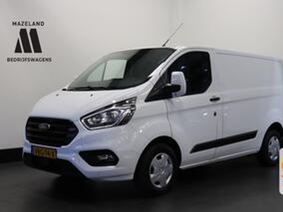 Ford TRANSIT CUSTOM 2.0 TDCI EURO 6 - Airco - PDC - Cruise - ? 12.950,- Excl.