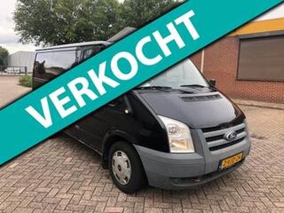 Ford TRANSIT GEZOCHT GEVRAAGD ALLE FORD TRANSIT TOPPRIJZEN