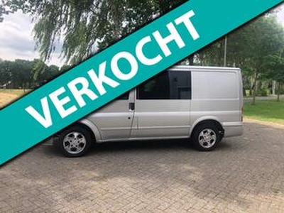 Ford TRANSIT GEZOCHT GEVRAAGD ALLE FORD TRANSIT TOPPRIJZEN