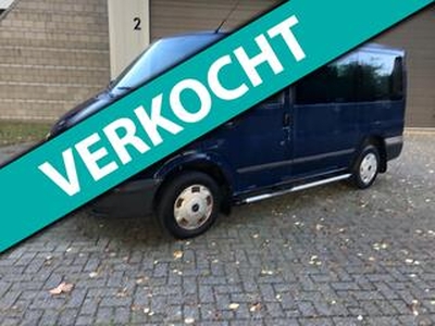 Ford TRANSIT GEZOCHT GEVRAAGD ALLE FORD TRANSIT TOPPRIJZEN