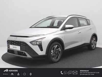 Hyundai Bayon 1.0 T-GDI 100PK Comfort / NIEUW DIRECT UIT VOORRAAD LEVERBAAR / PRIJS IS RIJKLAAR / NAVIGATIE MIDDELS APPLE CARPLAY & ANDROID AUTO / AIRCO / CRUISE CONTROL / NL AUTO / LMV /