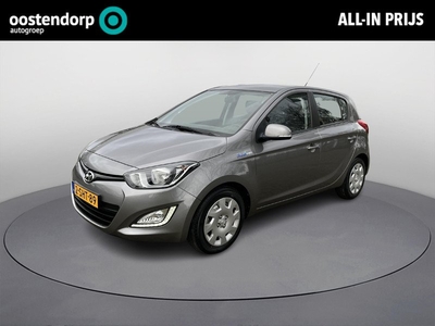 Hyundai i20 1.2i i-Motion | Trekhaak | Airconditioning | Incl. 12 maanden garantie, beurt en APK |