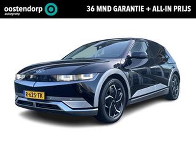 Hyundai IONIQ 5 73 kWh Connect | Automaat | Navigatie | Cruise Control adaptief | Parkeersensoren | Parkeercamera | 19'' lichtmetalen velgen | BTW auto! | Rijklaar ! |