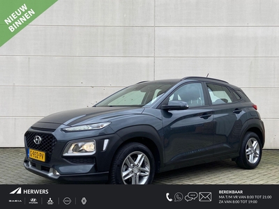 HYUNDAI KONA 1.0 T-GDI Comfort / Navigatie d.m.v. Apple Car Play of Android Auto / Stuur en Stoel verwarming / Trekhaak / Dodehoek detectie / Lm 16