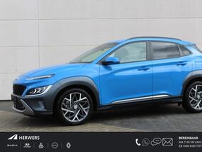 Hyundai Kona 1.6 GDI HEV Premium / Climate Control / Cruise control adaptief / Leder / Head up display / Stoel verwaming / Stoel koeling / Stuurwiel verwarming /