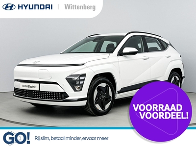 HYUNDAI KONA Electric Comfort 65.4 kWh | Incl. €9200,- Voorraadactie! | Warmtepomp | V2L | Adaptive cruise | Navigatie |