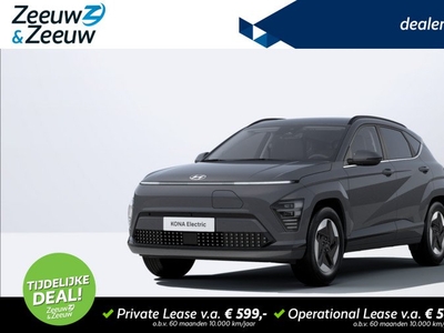 Hyundai Kona Electric Comfort Smart 65,4 kWh + WVB | ACTIE! | OP=OP! | Private lease voor € 599,- p/m !