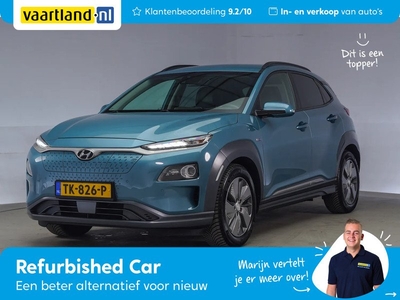 Hyundai KONA EV 64kWh Premium [ Leder Navi Head-up Camera PDC ]