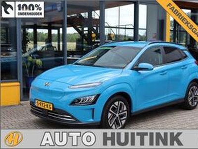 Hyundai Kona EV 64kWh Premium - Navi - camera - stoel/stuur verw. - head up