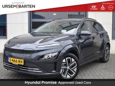 Hyundai Kona EV Fashion 39 kWh