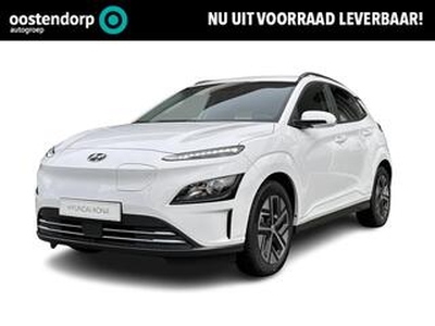 Hyundai Kona EV Fashion 64 kWh