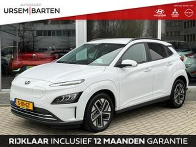 Hyundai Kona EV Fashion 64 kWh | Adaptieve Cruise control | Stoelverwarming | Navi | Led verlichting |