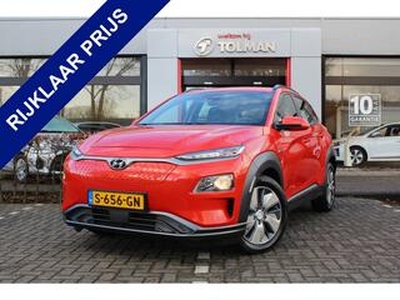 Hyundai Kona EV Fashion 64 kWh | Rijklaar | 21.950,- Na subsidie | Navi | PDC | Camera | Cruise | Clima | Stoel-stuurverwarming