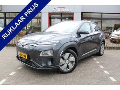 Hyundai Kona EV Fashion 64 kWh | Rijklaar | 26.950,- Na subsidie | 3-Fasen | Navi | PDC | Camera | Cruise | Clima | Stoel-stuurverwarming