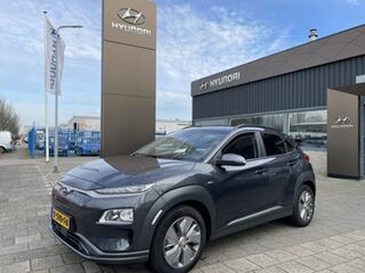 Hyundai Kona EV Fashion 64 kWh Subsidie*RIJKLAARPRIJS