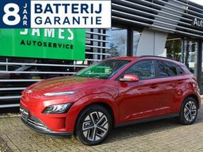 Hyundai Kona EV Fashion 64 kWh SUNSET RED MICA / 3FASE LAADM