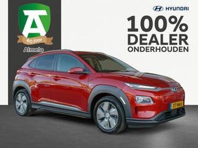 Hyundai Kona EV Premium 64 kWh | 480 km | Leder | Navigatie