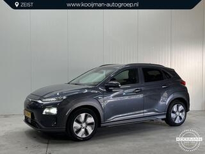 Hyundai Kona EV Premium 64 kWh BTW-Auto, Lederen Bekleding, Warmtepomp, Head-up, Stoelverwarming/Koeling, Stuurverwarming