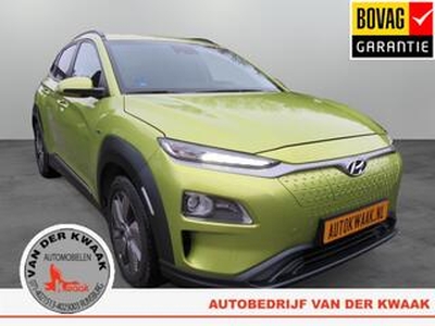 Hyundai Kona EV Premium 64 kWh | Nieuwe elektromotor | Nieuwe versnellingsbak