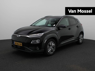 Hyundai Kona EV Premium 64 kWh * | Leder | Krell-Audio | Camera | Led-Koplampen | Apple Carplay / Android Auto | Stoelkoeling | Stuur + Stoelverwarming | Trekhaak |