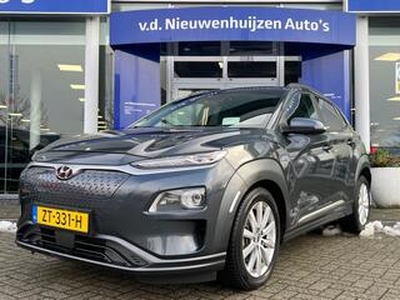 Hyundai Kona EV Premium 64 kWh Actie ?2000 subsidie Info Bas: 0492588982