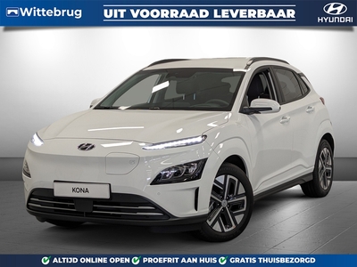 HYUNDAI KONA EV Premium 64 kWh Volledig Elektrisch, Lederen bekleding, Stoelverwarming voor en Navigatie