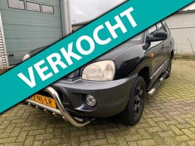 Hyundai SANTA FE 2.0i-16V 25 Edition start niet! Lees tekst!