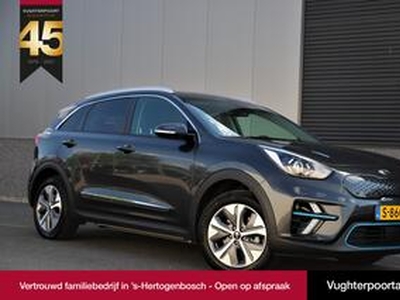 KIA e-Niro DynamicLine 64kWh /204pk /Adaptive/snelladen/Subsidie