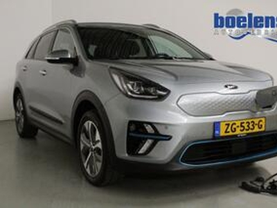 KIA e-Niro ExecutiveLine 64kWh | TOT 380KM | CAM | ADAP-CRUISE | NAVI | CAM | 17'LMV | VOL-LEDER |