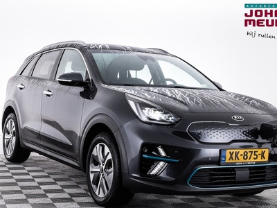 KIA NIRO e-Niro ExecutiveLine 64 kWh | LEDER ✅ 1e Eigenaar