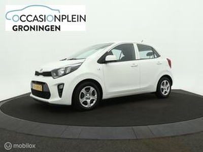 KIA PICANTO 1.0 CVVT EconomyPlusLine