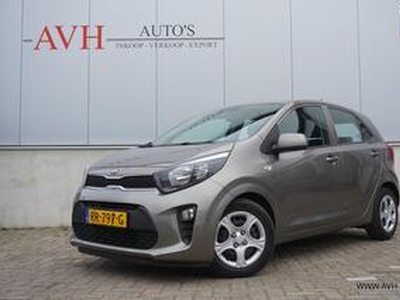 KIA PICANTO 1.0 CVVT EconomyPlusLine