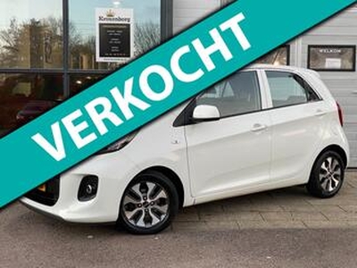 KIA PICANTO 1.0 CVVT EconomyPlusLine, CAMERA, NAVI, NAP