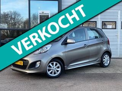 KIA PICANTO 1.2 CVVT Plus Pack, PANORAMA, AUTOMAAT, NAP