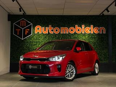 KIA RIO 1.0 T-GDI 100pk DynamicLine