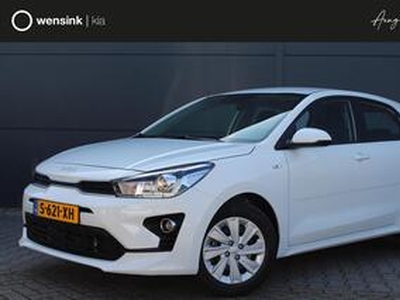 KIA RIO 1.0 T-GDi MHEV ComfortLine | Cruise control | Bluetooth | Airco