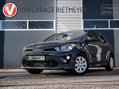 Kia Rio 1.0 T-GDi MHEV DynamicLine