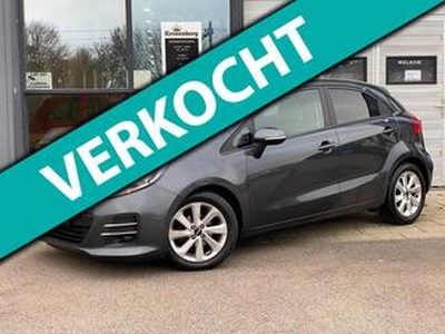 KIA RIO 1.2 CVVT ComfortPlusLine, NAP, CruiseC