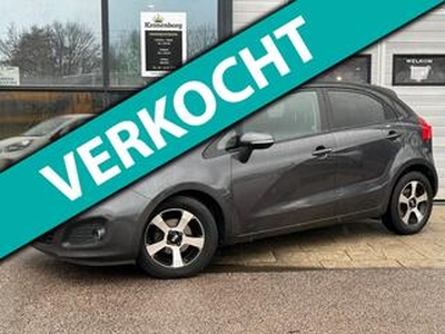 KIA RIO 1.2 CVVT Design Edition, NAP, CRUISEC, APK