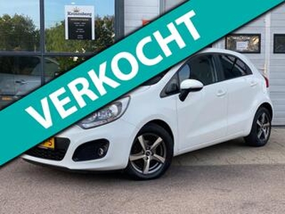 KIA RIO 1.2 CVVT Design Edition, NAP, CRUISEC, APK