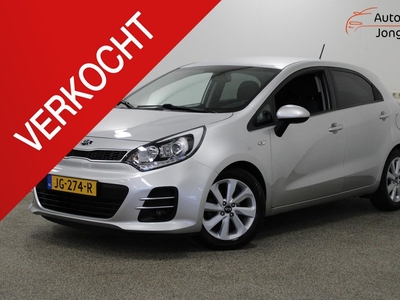 Kia Rio 1.2 CVVT DynamicLine